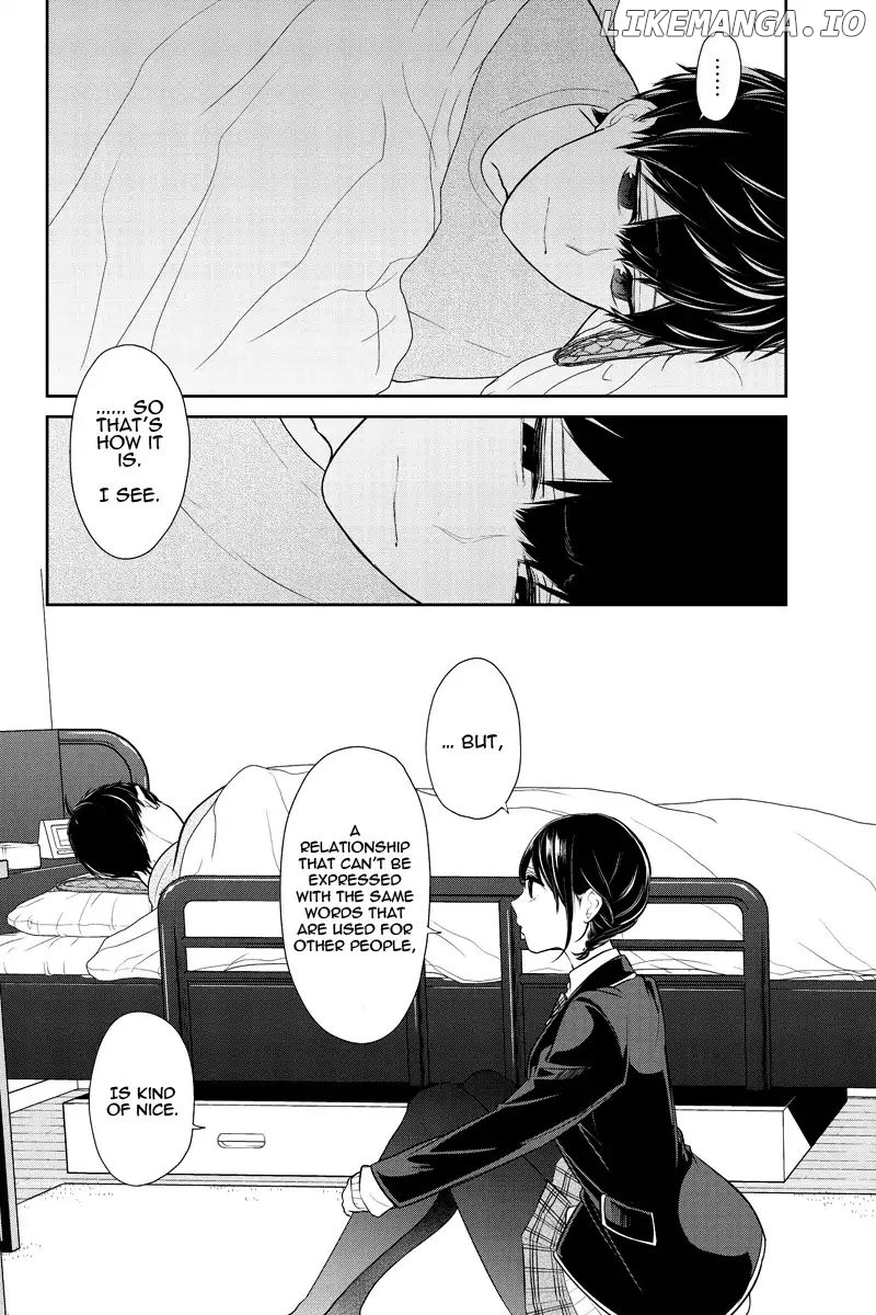 Koi to Uso chapter 217 - page 2