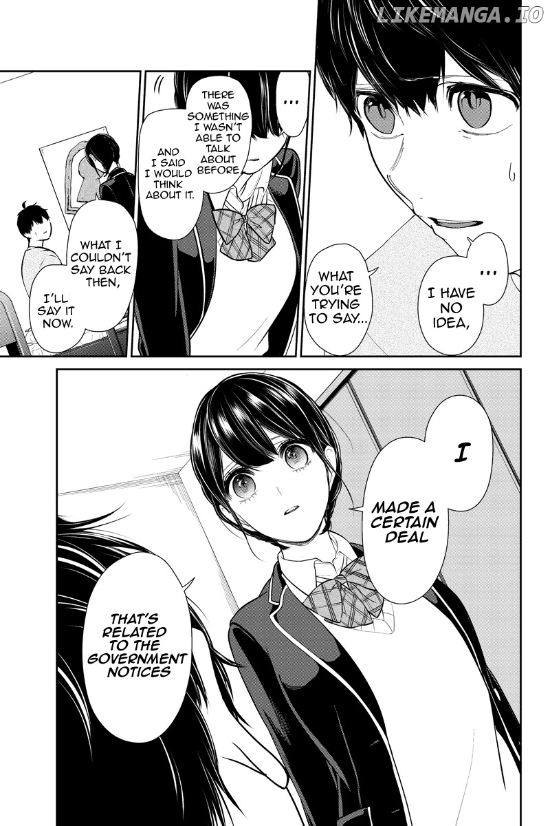 Koi to Uso chapter 219 - page 5