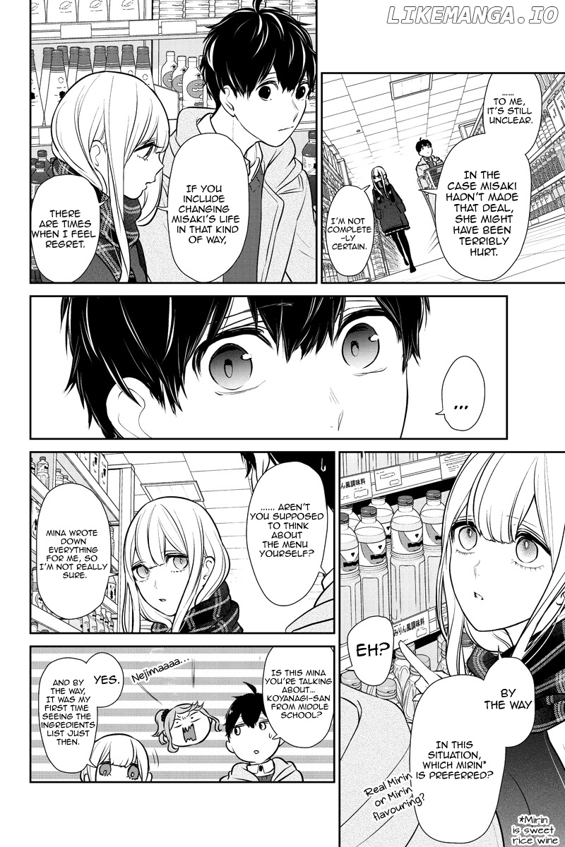 Koi to Uso chapter 223 - page 4