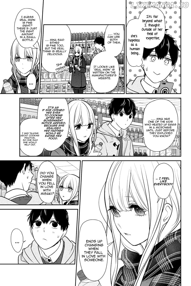 Koi to Uso chapter 223 - page 5