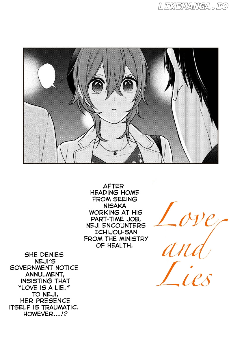 Koi to Uso chapter 230 - page 2