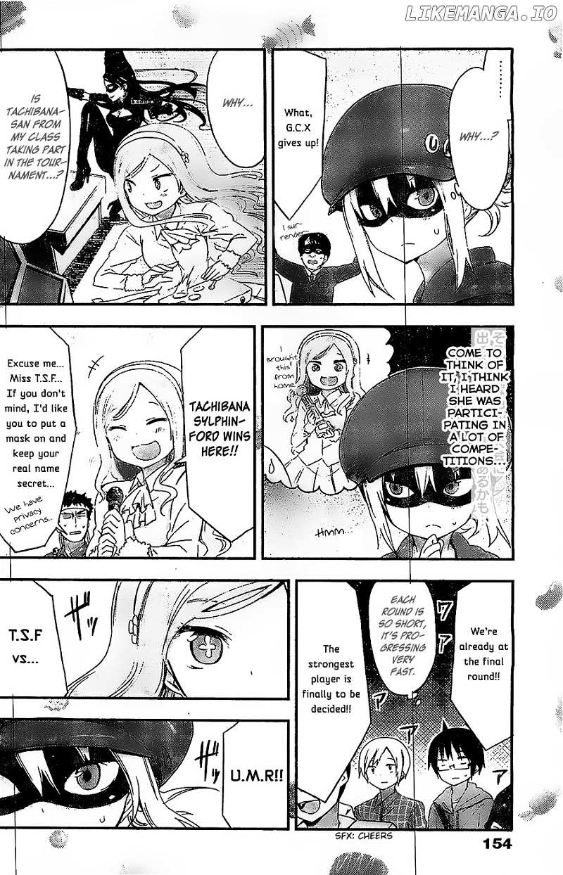Himouto! Umaru-chan chapter 52 - page 2