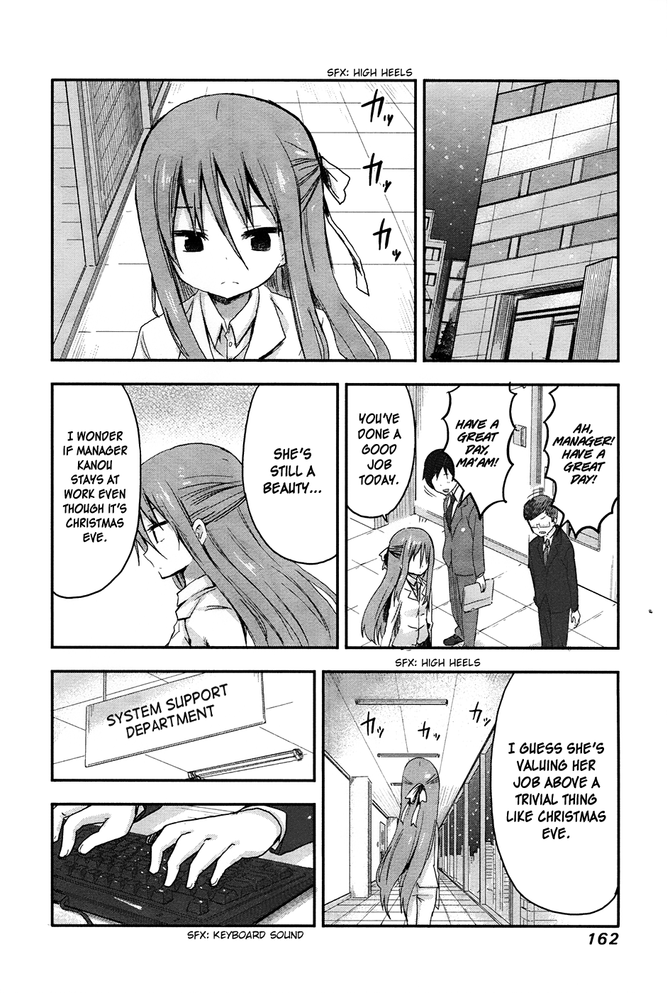 Himouto! Umaru-chan chapter 52.1 - page 2