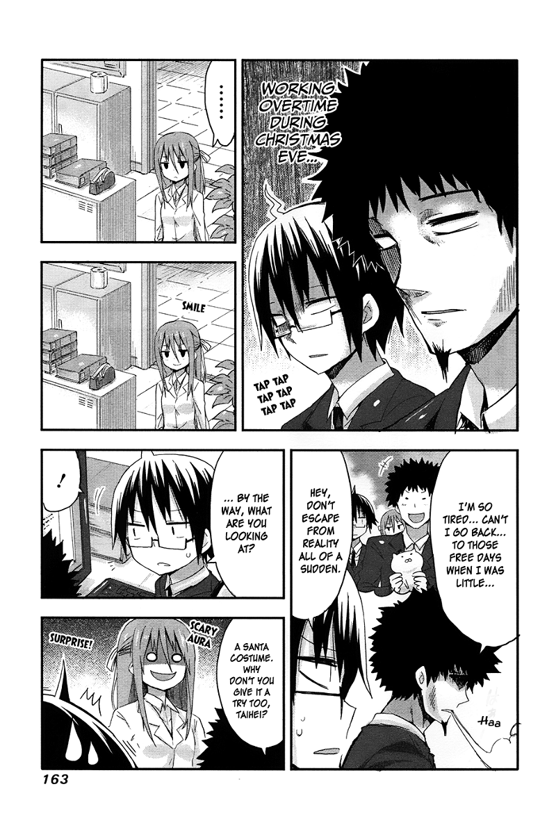 Himouto! Umaru-chan chapter 52.1 - page 3