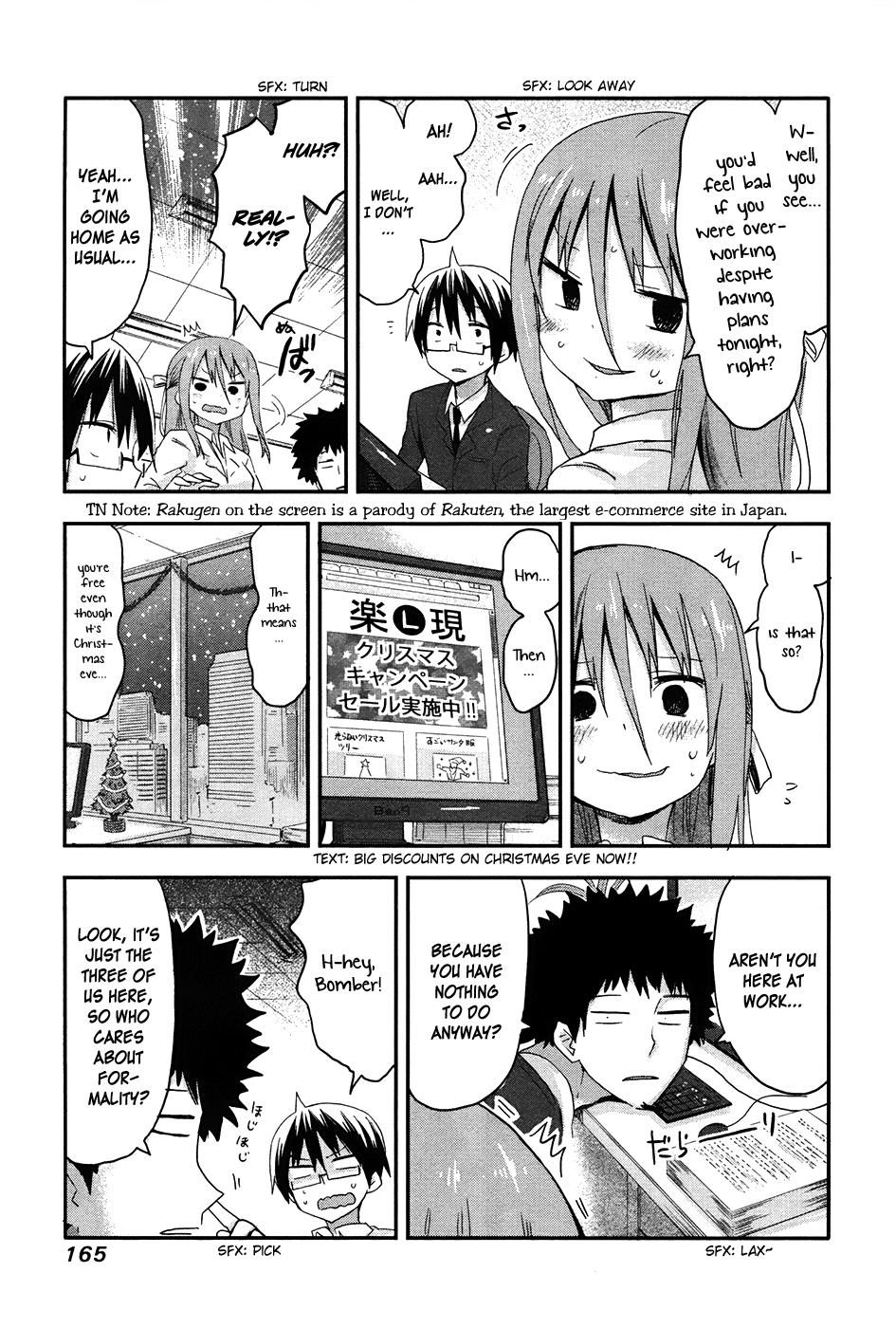 Himouto! Umaru-chan chapter 52.1 - page 5