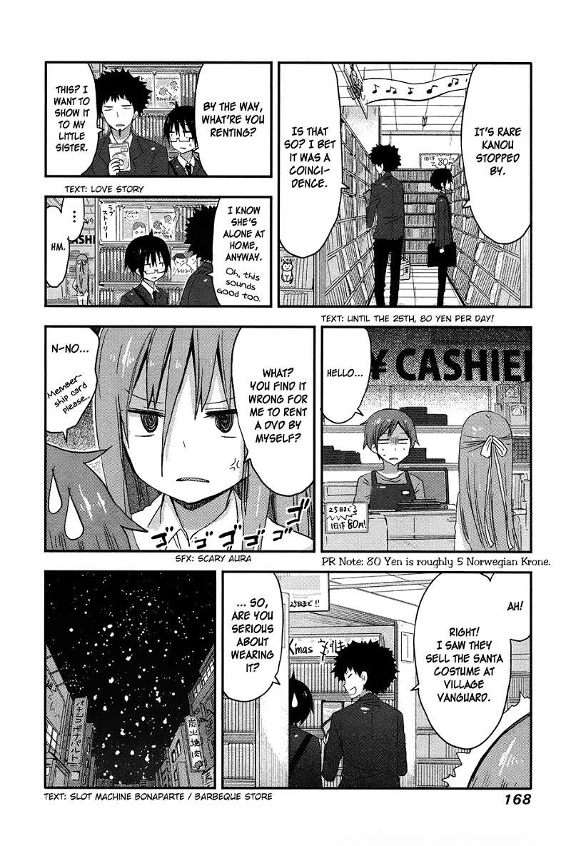 Himouto! Umaru-chan chapter 52.1 - page 8