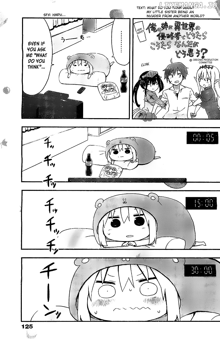 Himouto! Umaru-chan chapter 53 - page 4