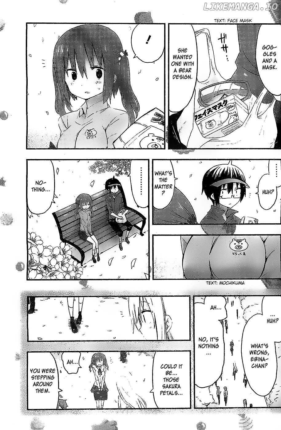 Himouto! Umaru-chan chapter 54 - page 7