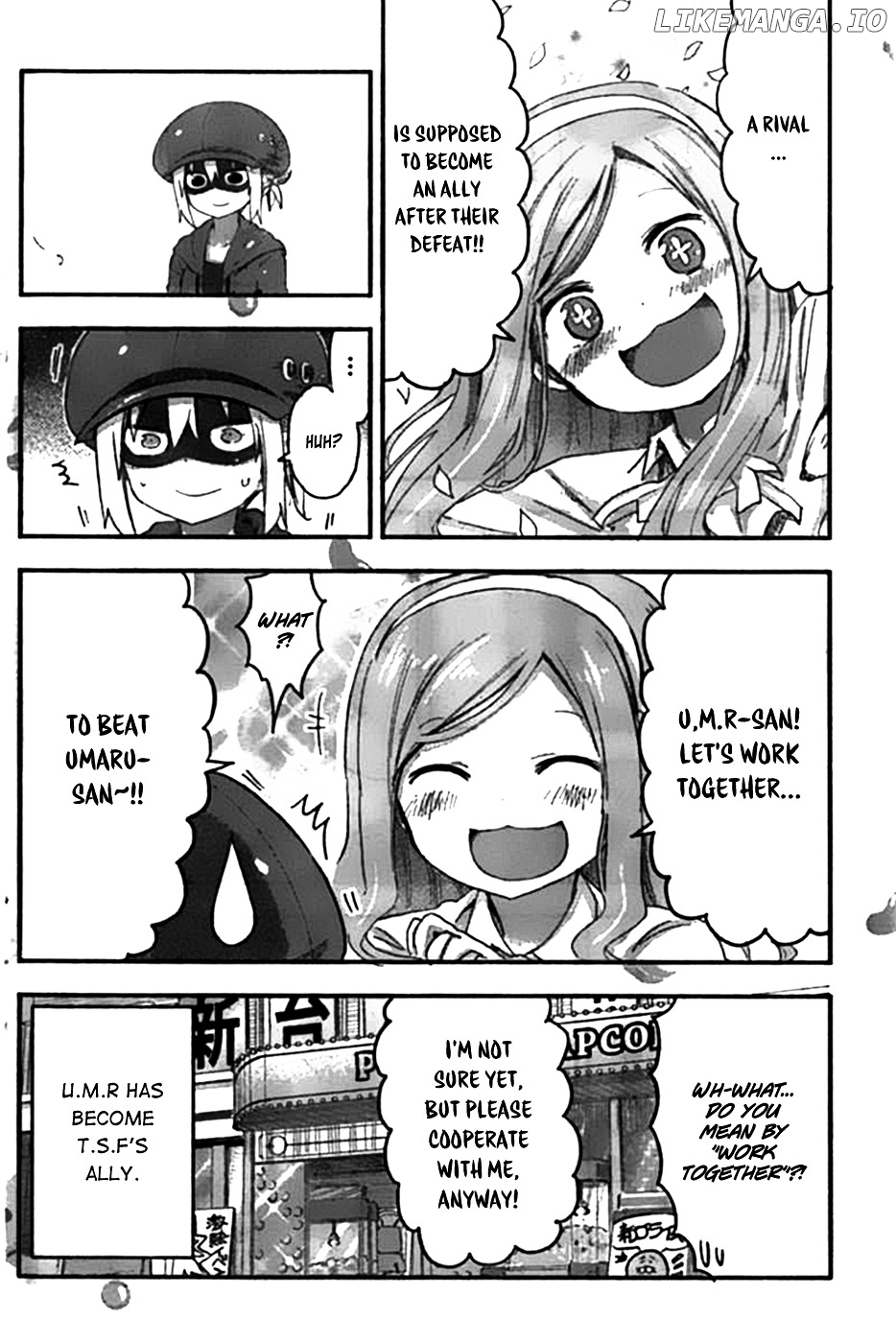 Himouto! Umaru-chan chapter 56 - page 9