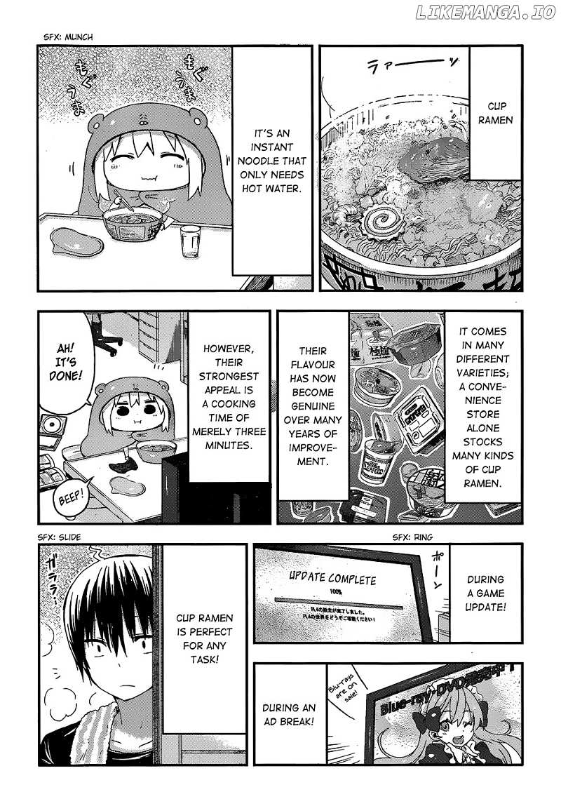 Himouto! Umaru-chan chapter 57 - page 2