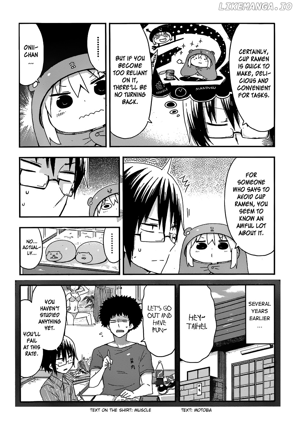 Himouto! Umaru-chan chapter 57 - page 4