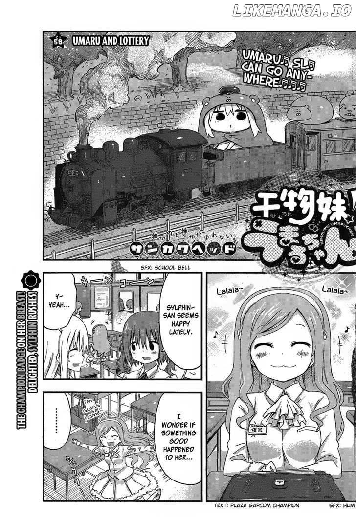 Himouto! Umaru-chan chapter 58 - page 1