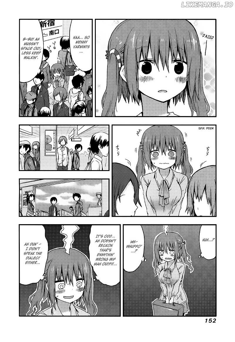 Himouto! Umaru-chan chapter 13.5 - page 4