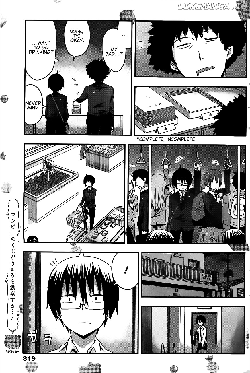 Himouto! Umaru-chan chapter 14 - page 5