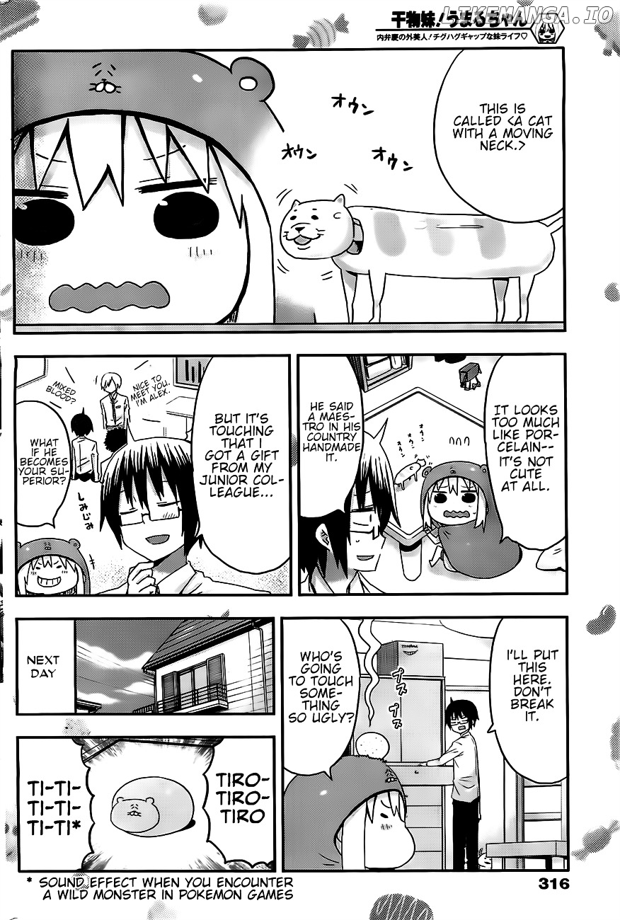 Himouto! Umaru-chan chapter 15 - page 2