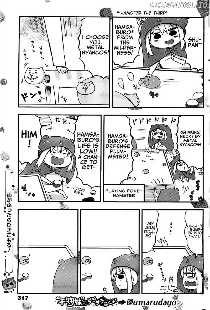 Himouto! Umaru-chan chapter 15 - page 3