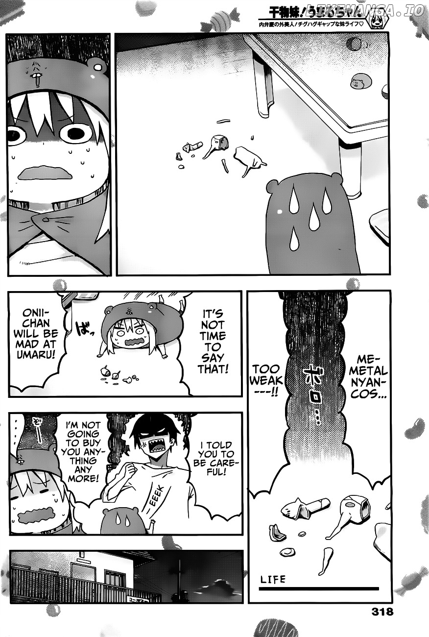 Himouto! Umaru-chan chapter 15 - page 4