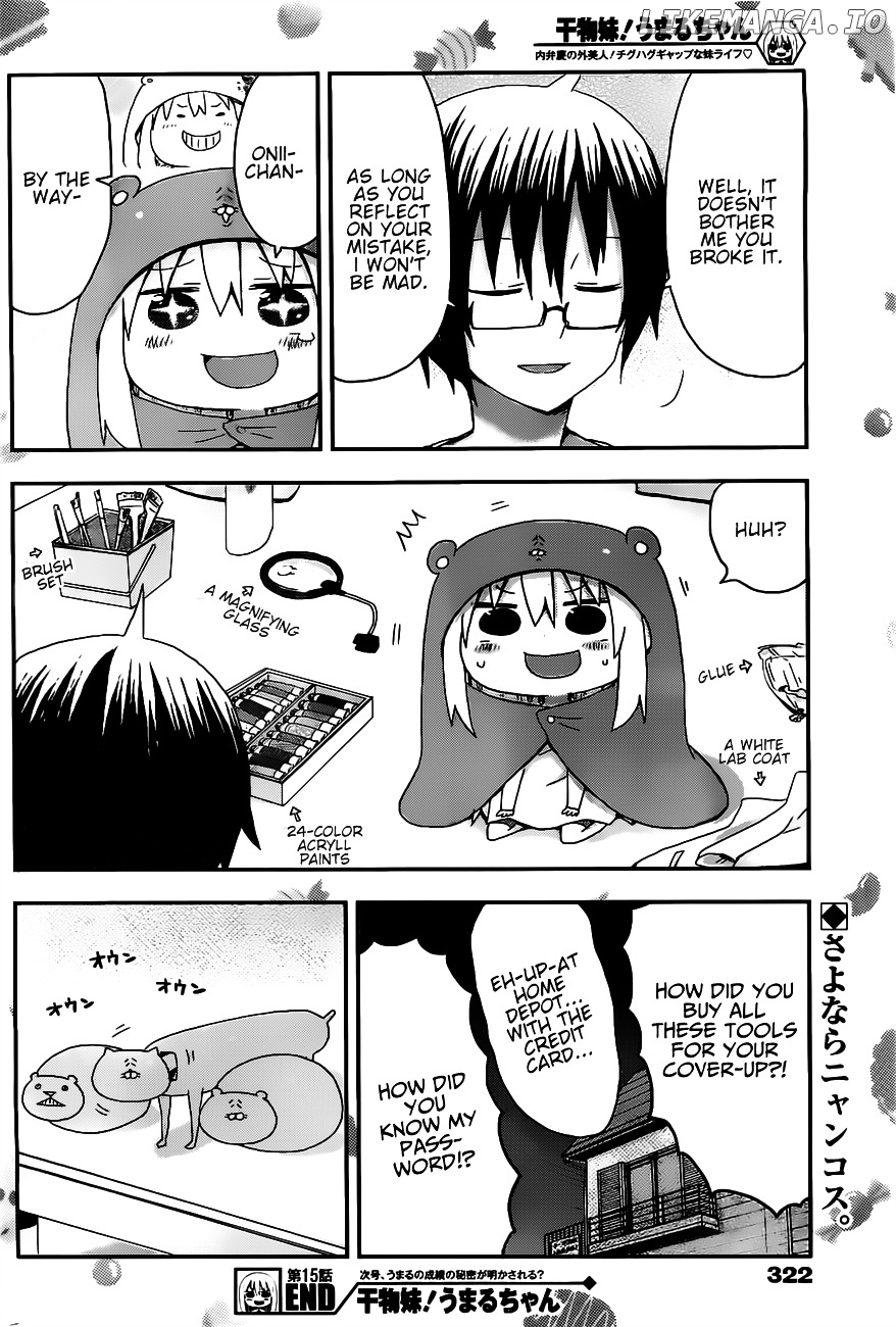 Himouto! Umaru-chan chapter 15 - page 8