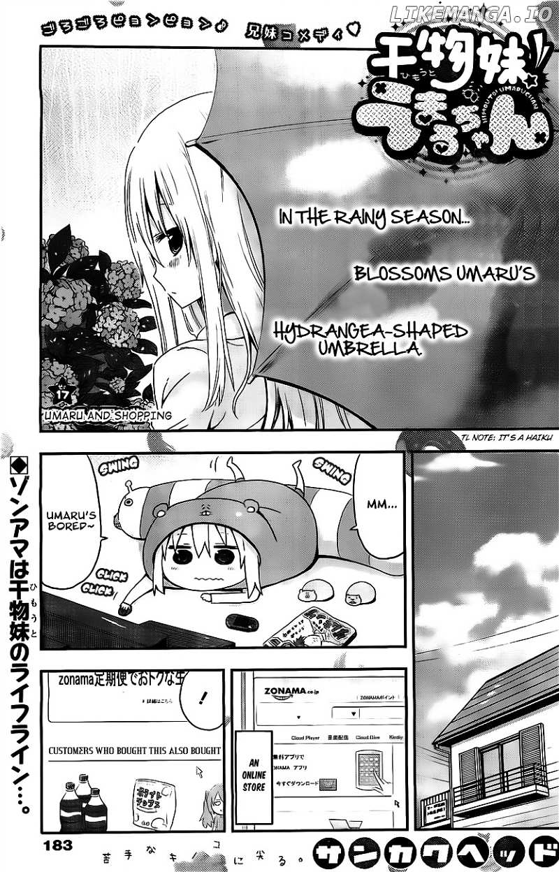 Himouto! Umaru-chan chapter 17 - page 1