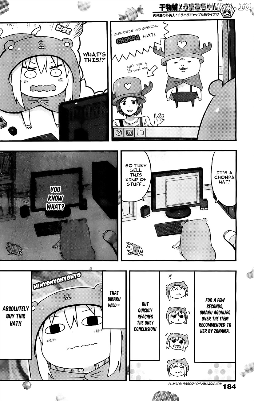 Himouto! Umaru-chan chapter 17 - page 2