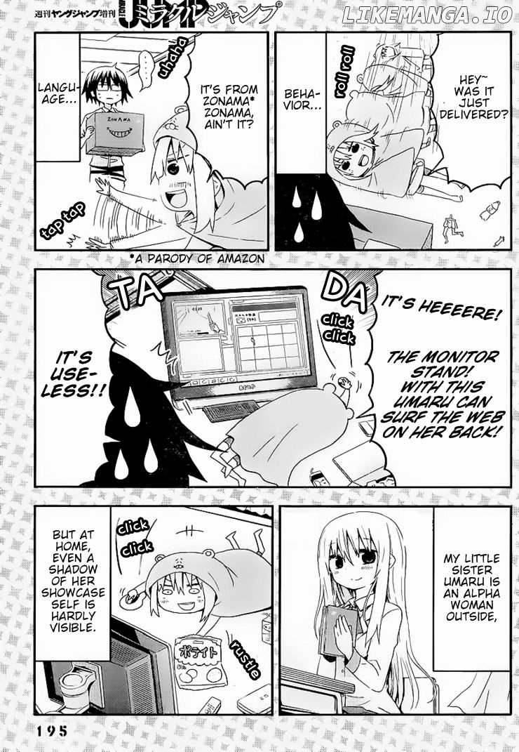 Himouto! Umaru-chan chapter 18.1 - page 3