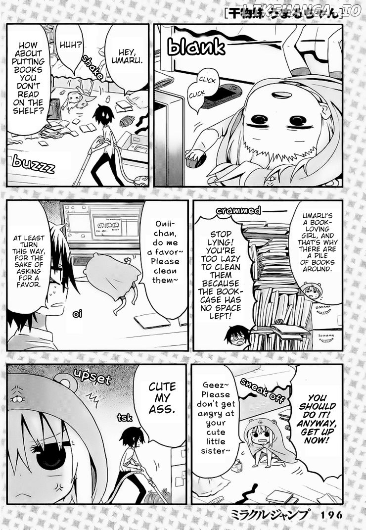 Himouto! Umaru-chan chapter 18.1 - page 4