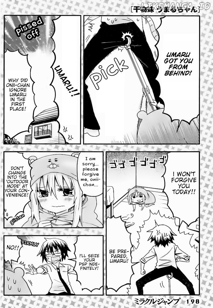 Himouto! Umaru-chan chapter 18.1 - page 6