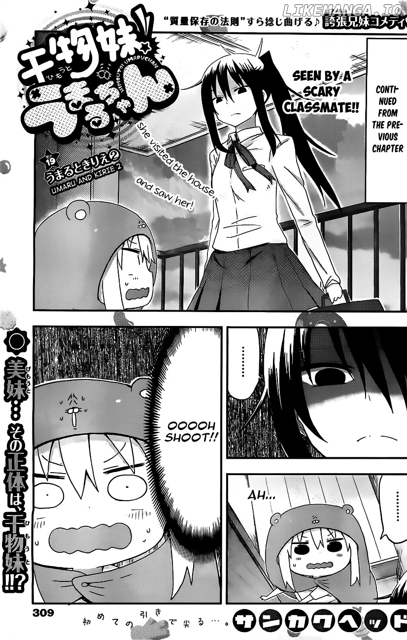 Himouto! Umaru-chan chapter 19 - page 1