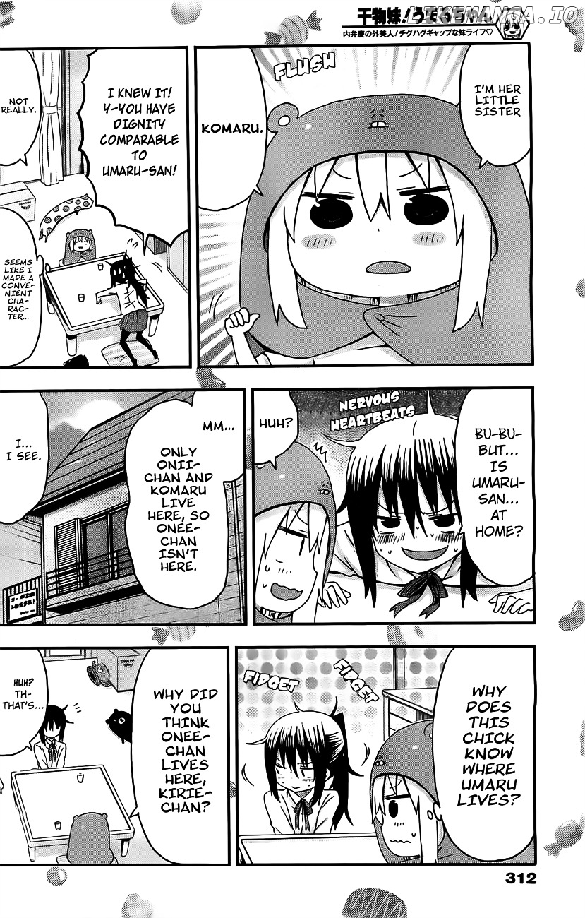 Himouto! Umaru-chan chapter 19 - page 4