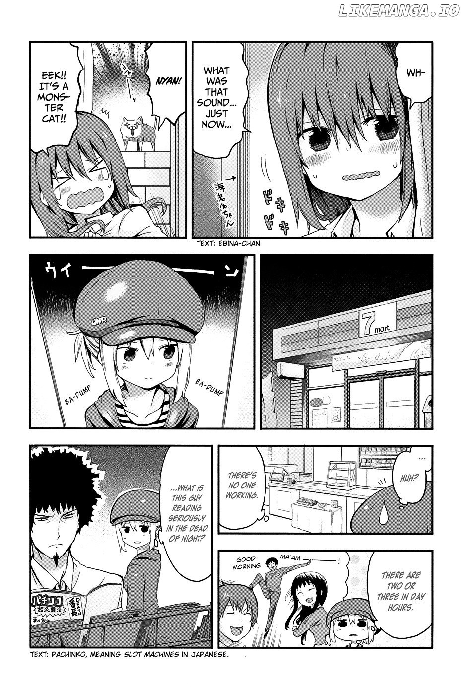 Himouto! Umaru-chan chapter 21 - page 5