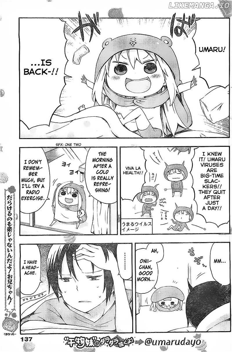 Himouto! Umaru-chan chapter 22 - page 4