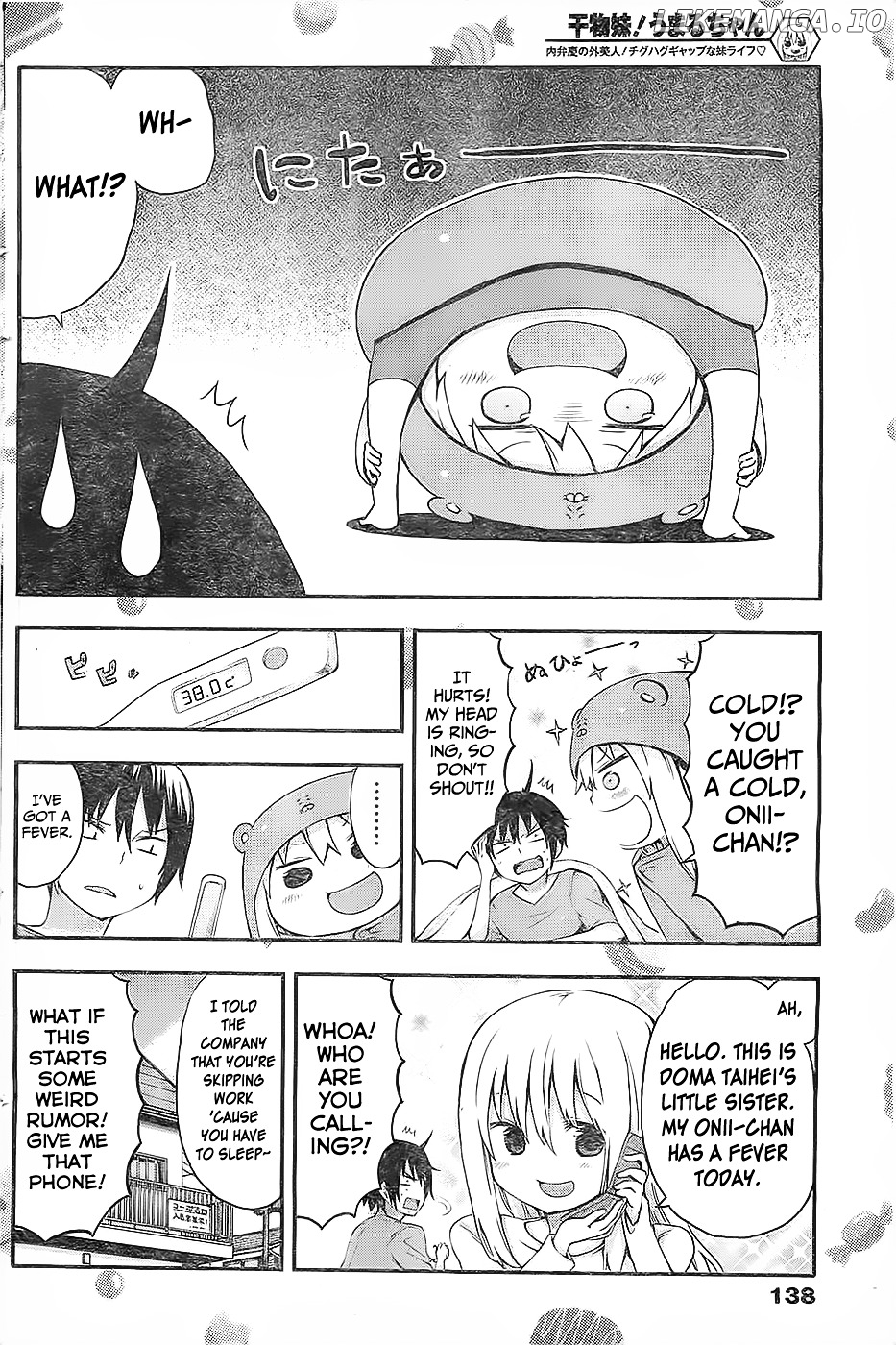 Himouto! Umaru-chan chapter 22 - page 5