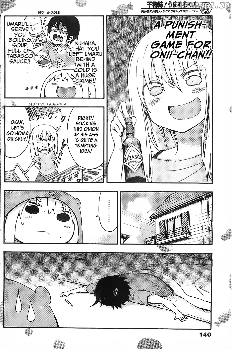 Himouto! Umaru-chan chapter 22 - page 7