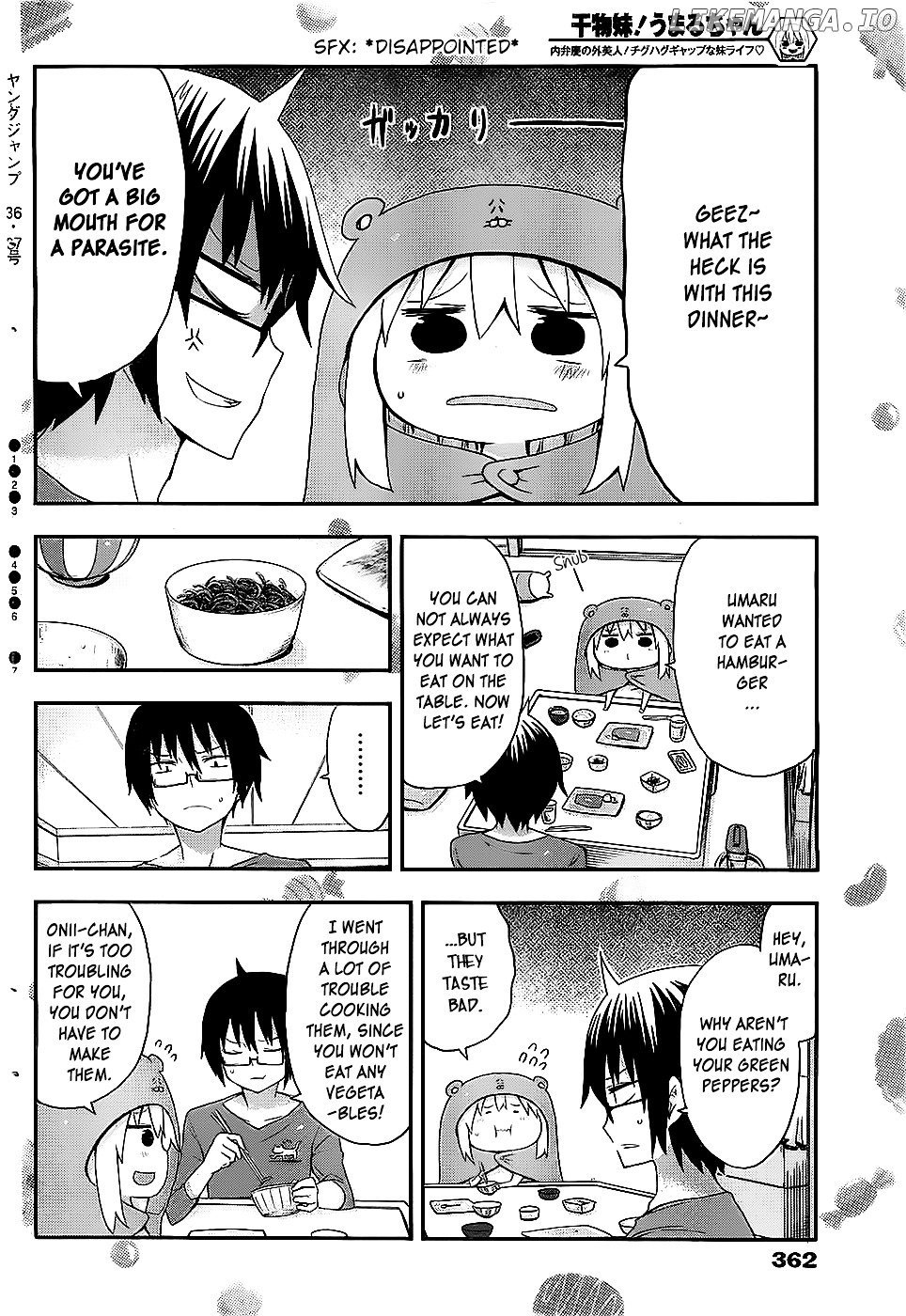 Himouto! Umaru-chan chapter 23 - page 2