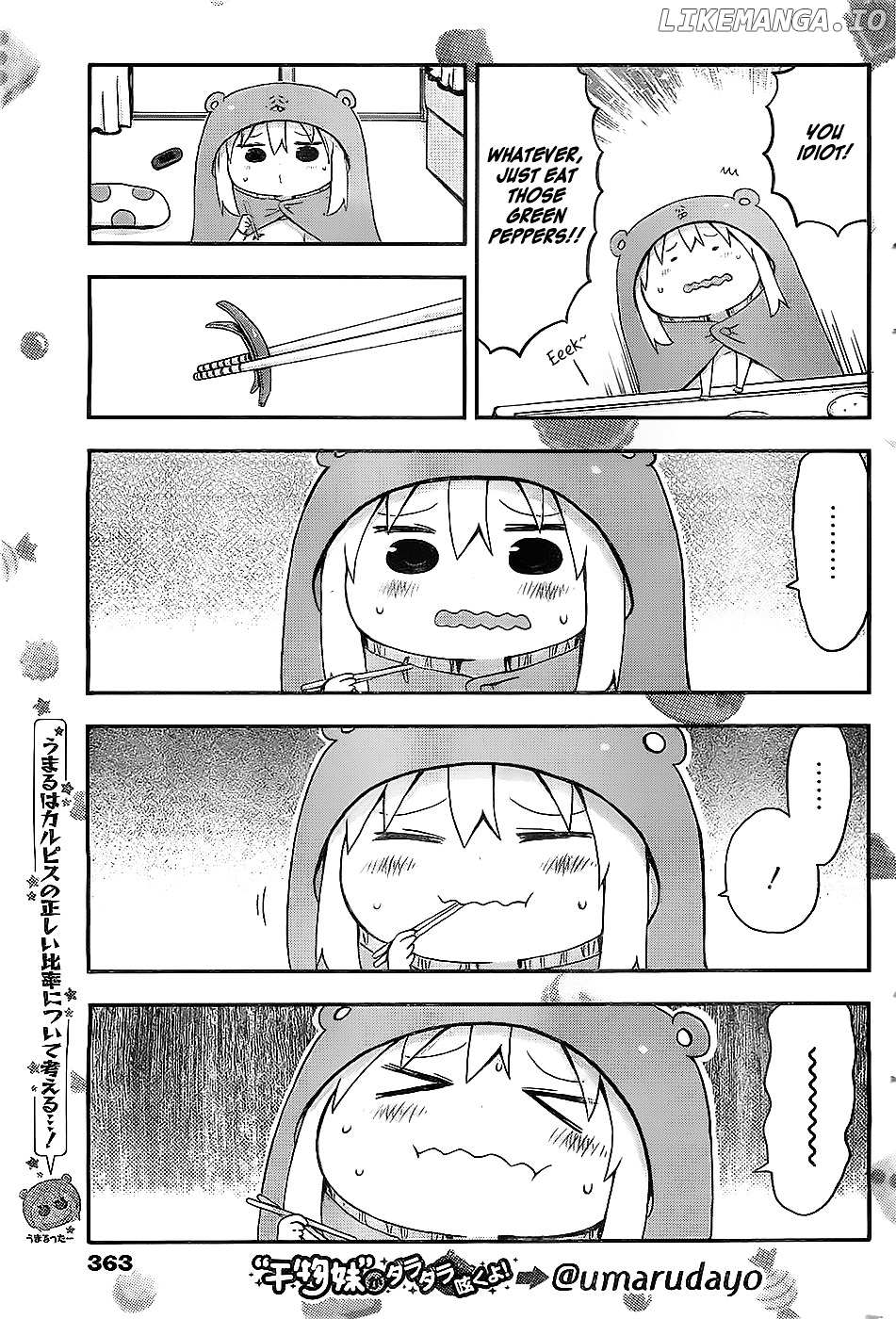 Himouto! Umaru-chan chapter 23 - page 3