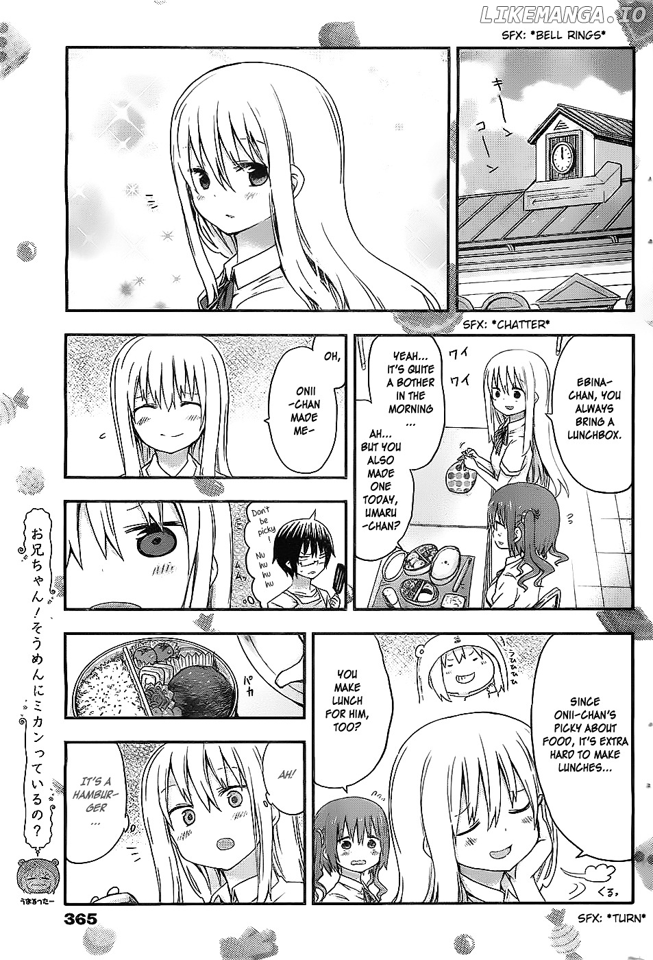 Himouto! Umaru-chan chapter 23 - page 5