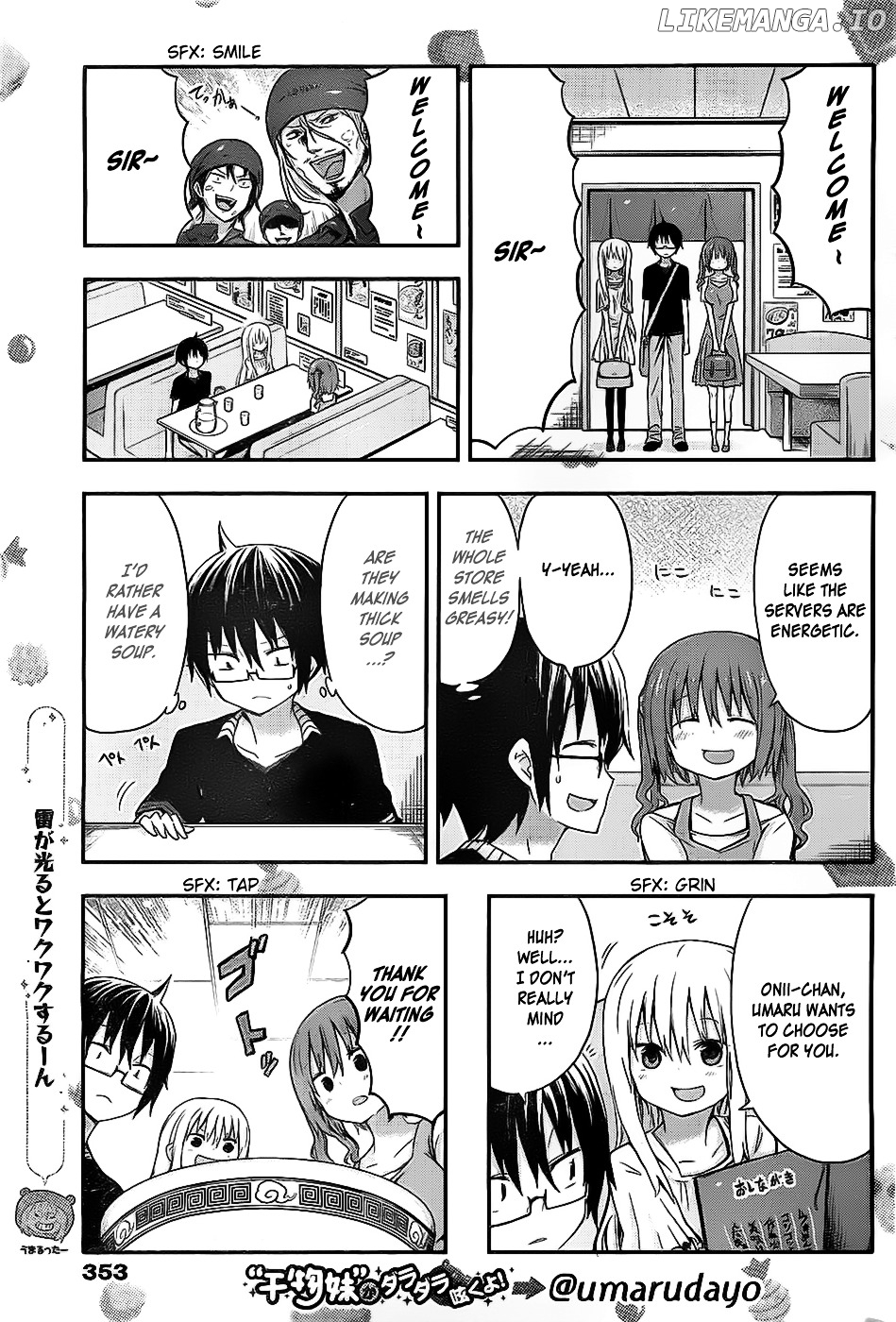 Himouto! Umaru-chan chapter 24 - page 3