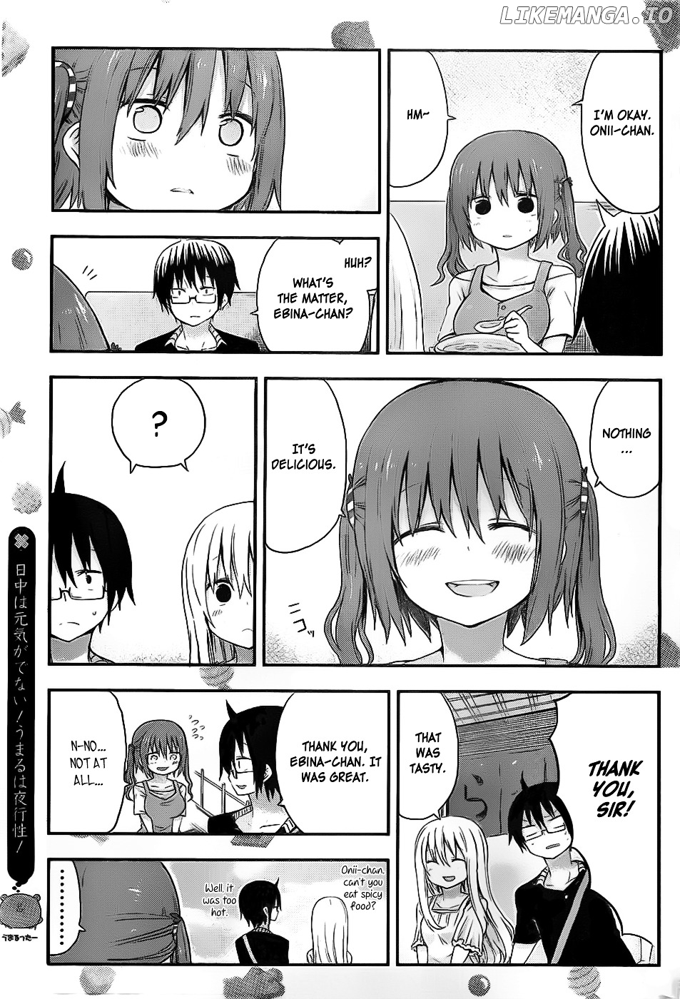 Himouto! Umaru-chan chapter 24 - page 7