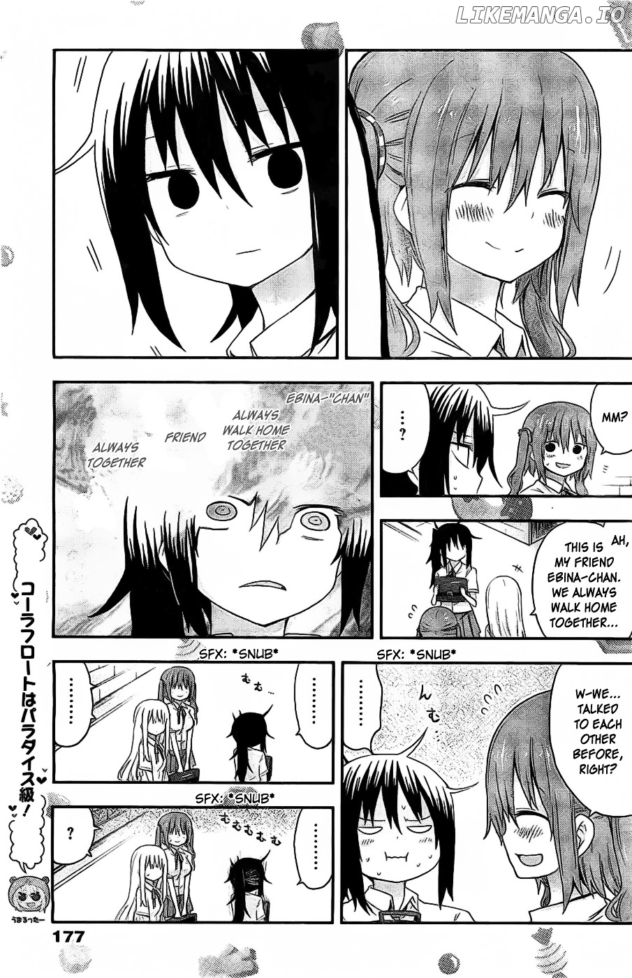 Himouto! Umaru-chan chapter 25 - page 7