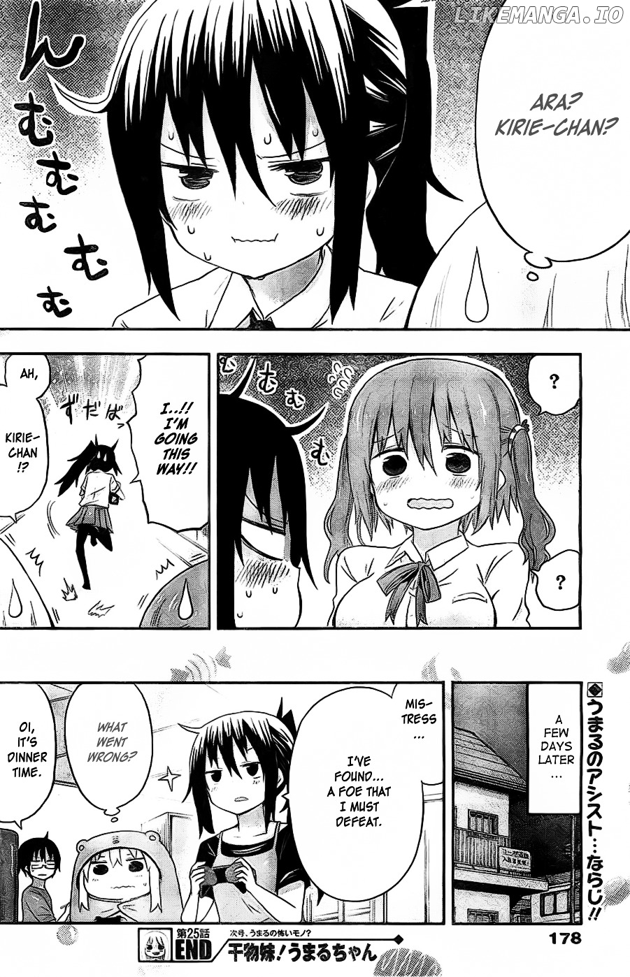 Himouto! Umaru-chan chapter 25 - page 8