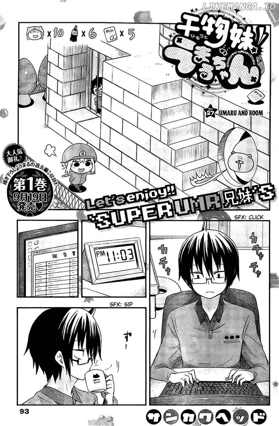 Himouto! Umaru-chan chapter 27 - page 1
