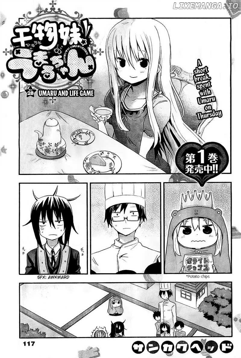Himouto! Umaru-chan chapter 28 - page 1