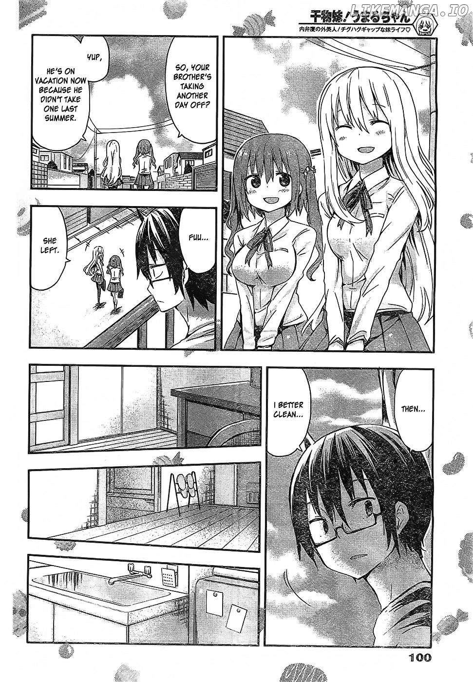 Himouto! Umaru-chan chapter 31 - page 2
