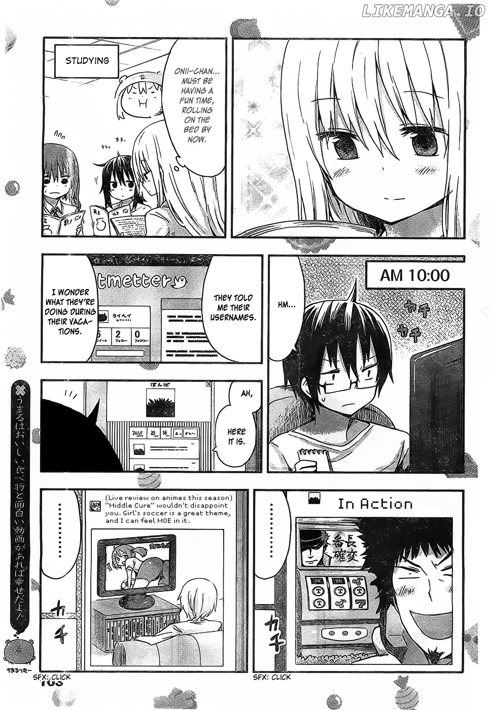 Himouto! Umaru-chan chapter 31 - page 5