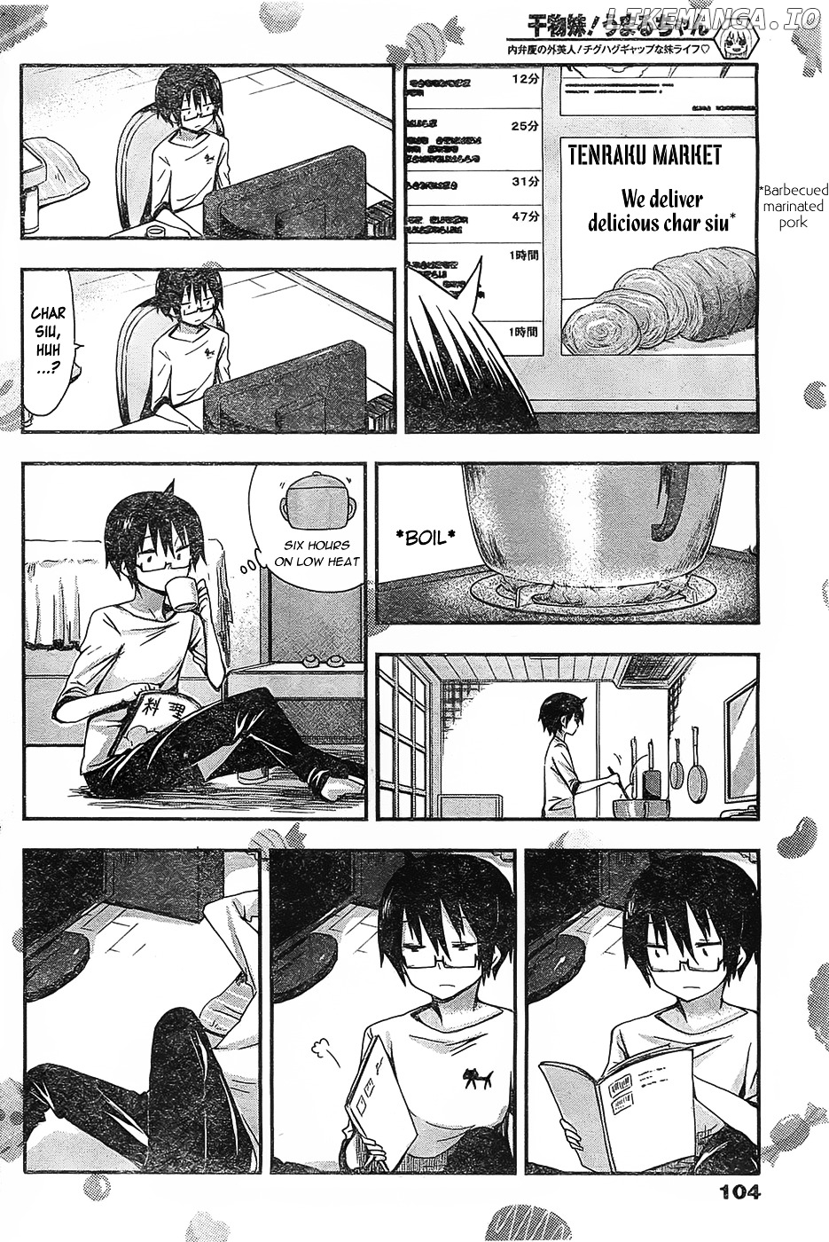 Himouto! Umaru-chan chapter 31 - page 6