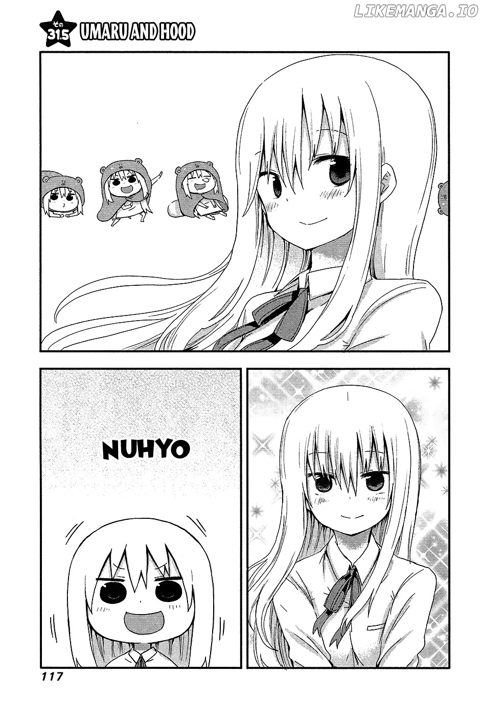 Himouto! Umaru-chan chapter 31.5 - page 1