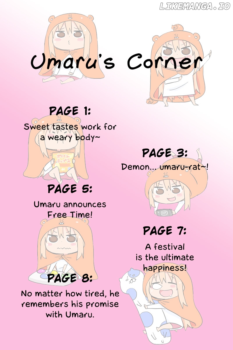 Himouto! Umaru-chan chapter 33 - page 11