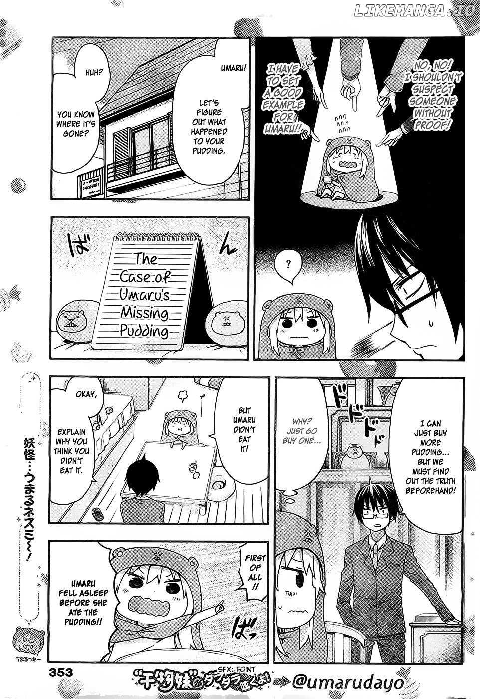 Himouto! Umaru-chan chapter 33 - page 3