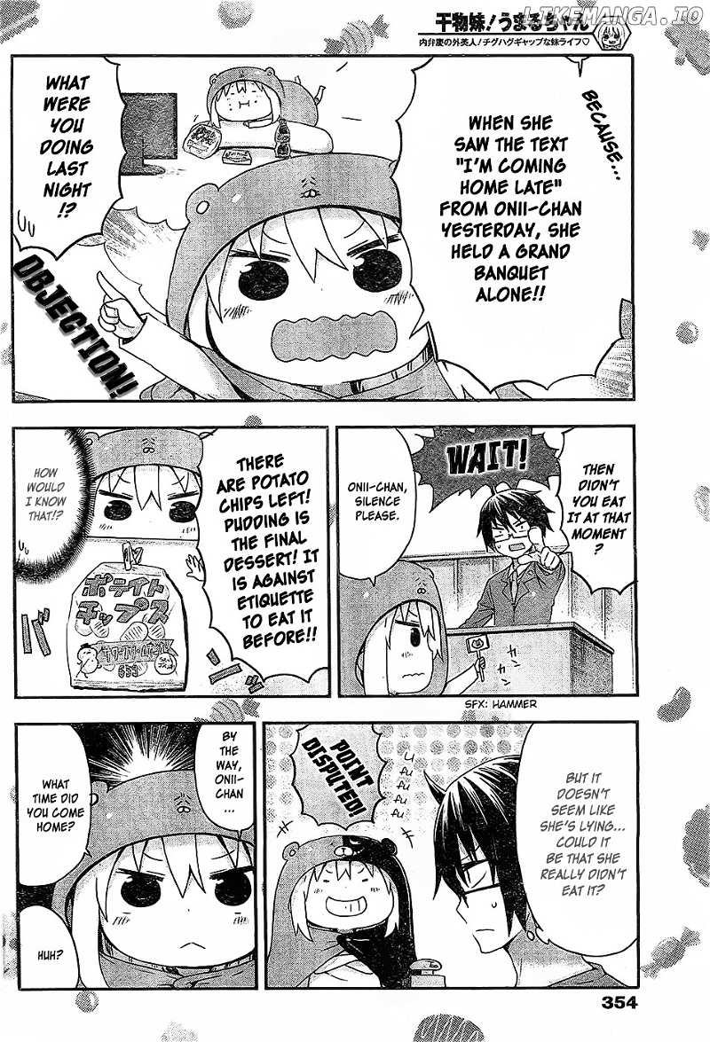Himouto! Umaru-chan chapter 33 - page 4