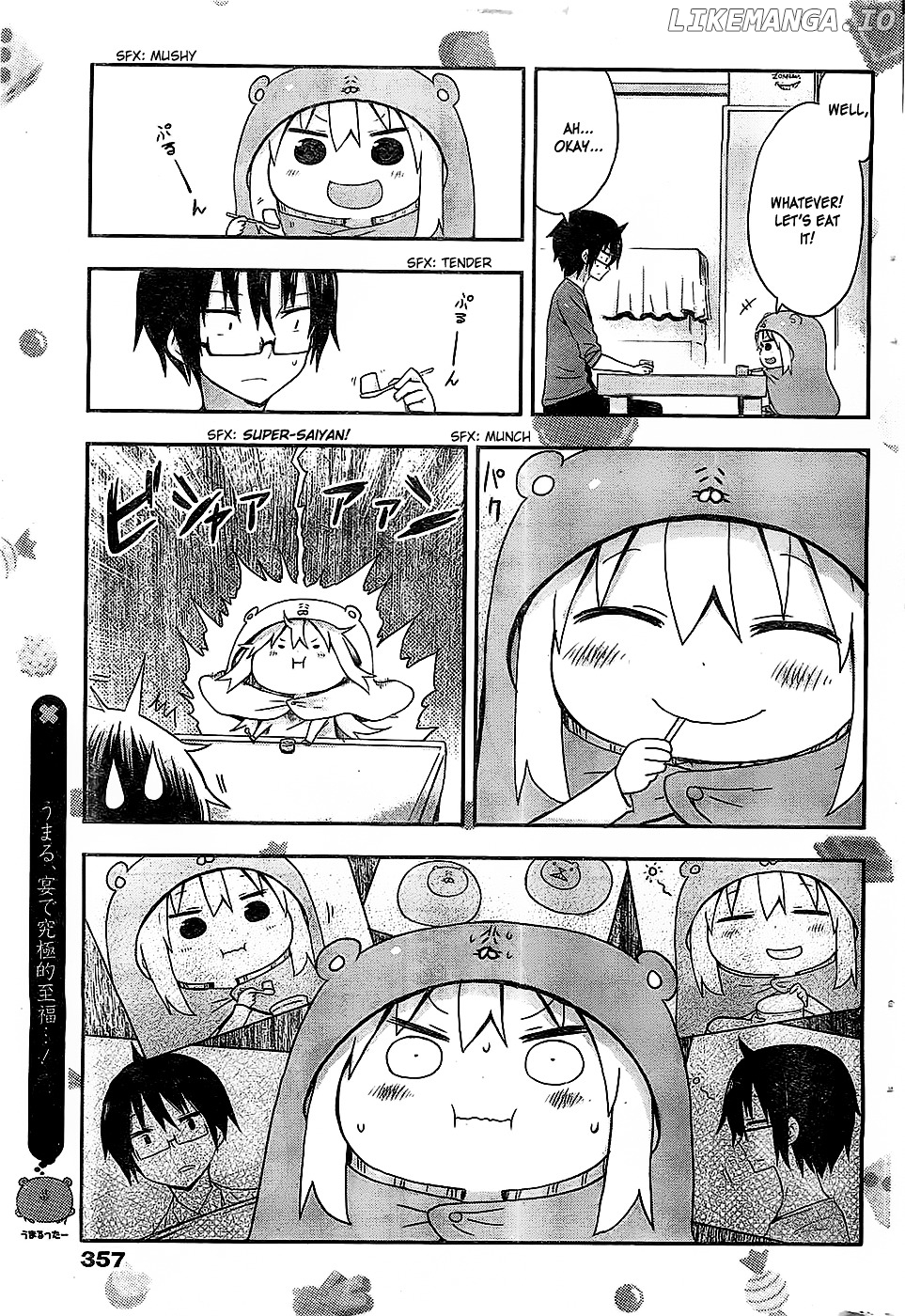 Himouto! Umaru-chan chapter 33 - page 7